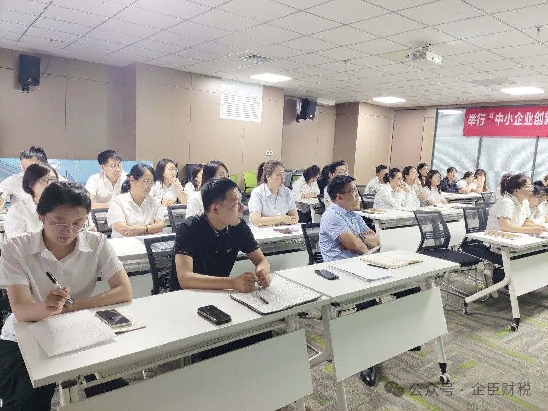 微信图片_20251127154626.jpg 微信图片_20251127154626.jpg