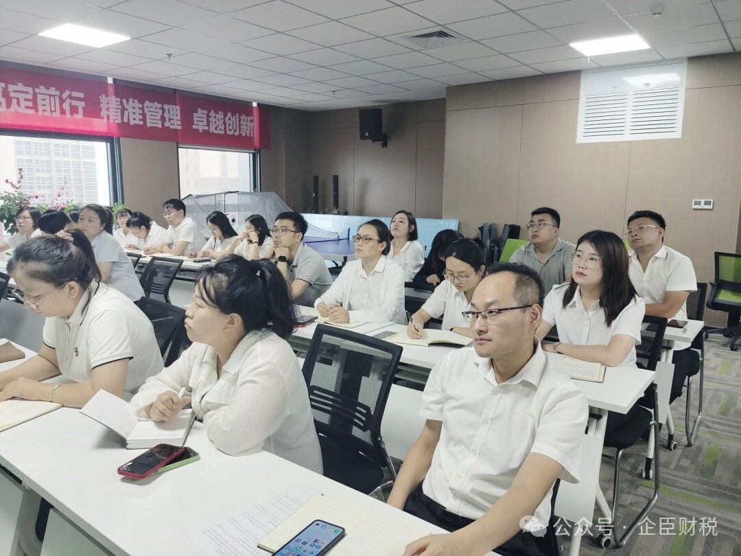 微信图片_20251127154630.jpg 微信图片_20251127154630.jpg