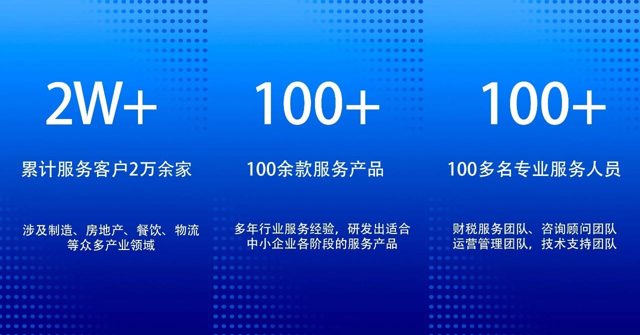 微信图片_20251127155243.jpg 微信图片_20251127155243.jpg