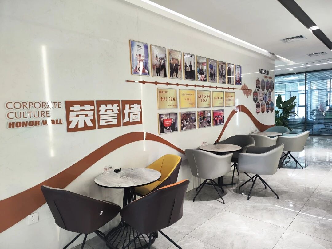 微信图片_20251127155322.jpg 微信图片_20251127155322.jpg