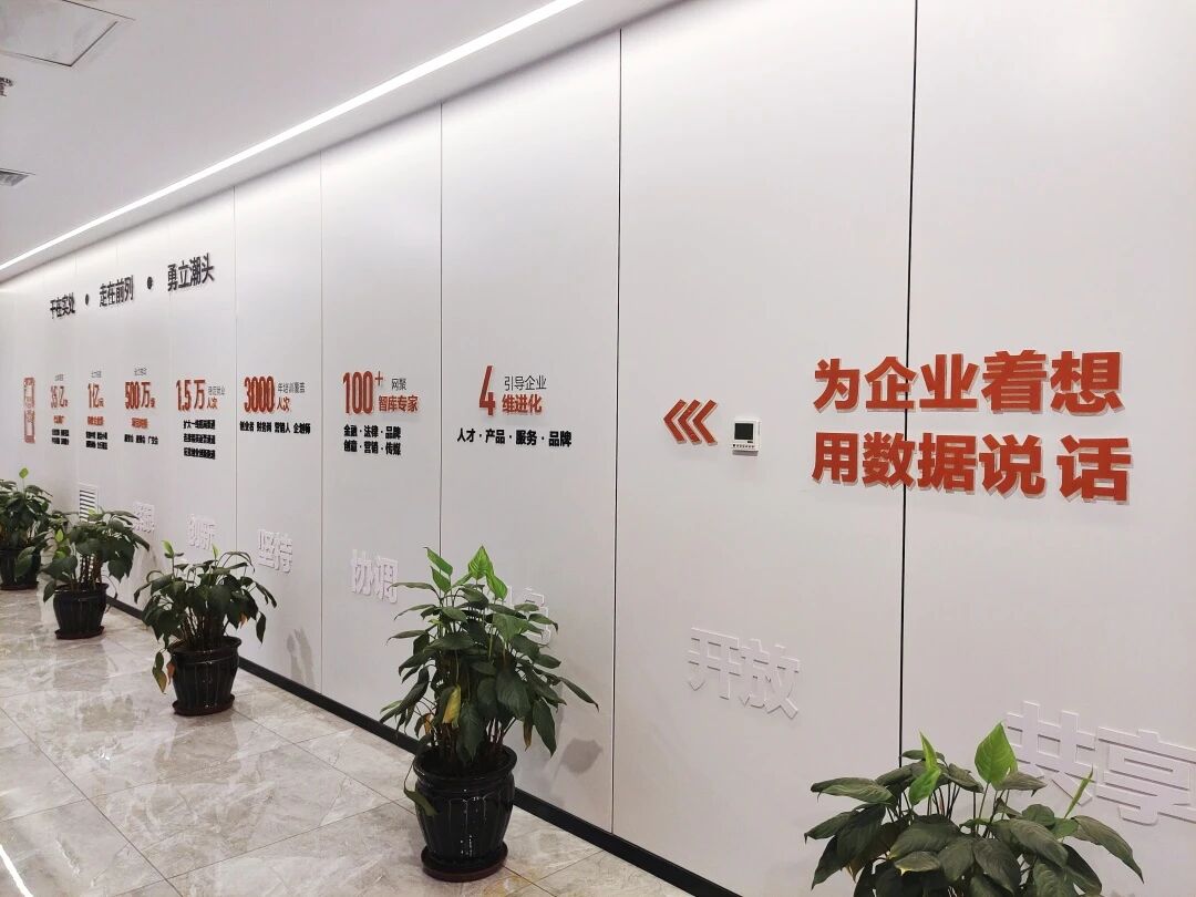 微信图片_20251127155326.jpg 微信图片_20251127155326.jpg