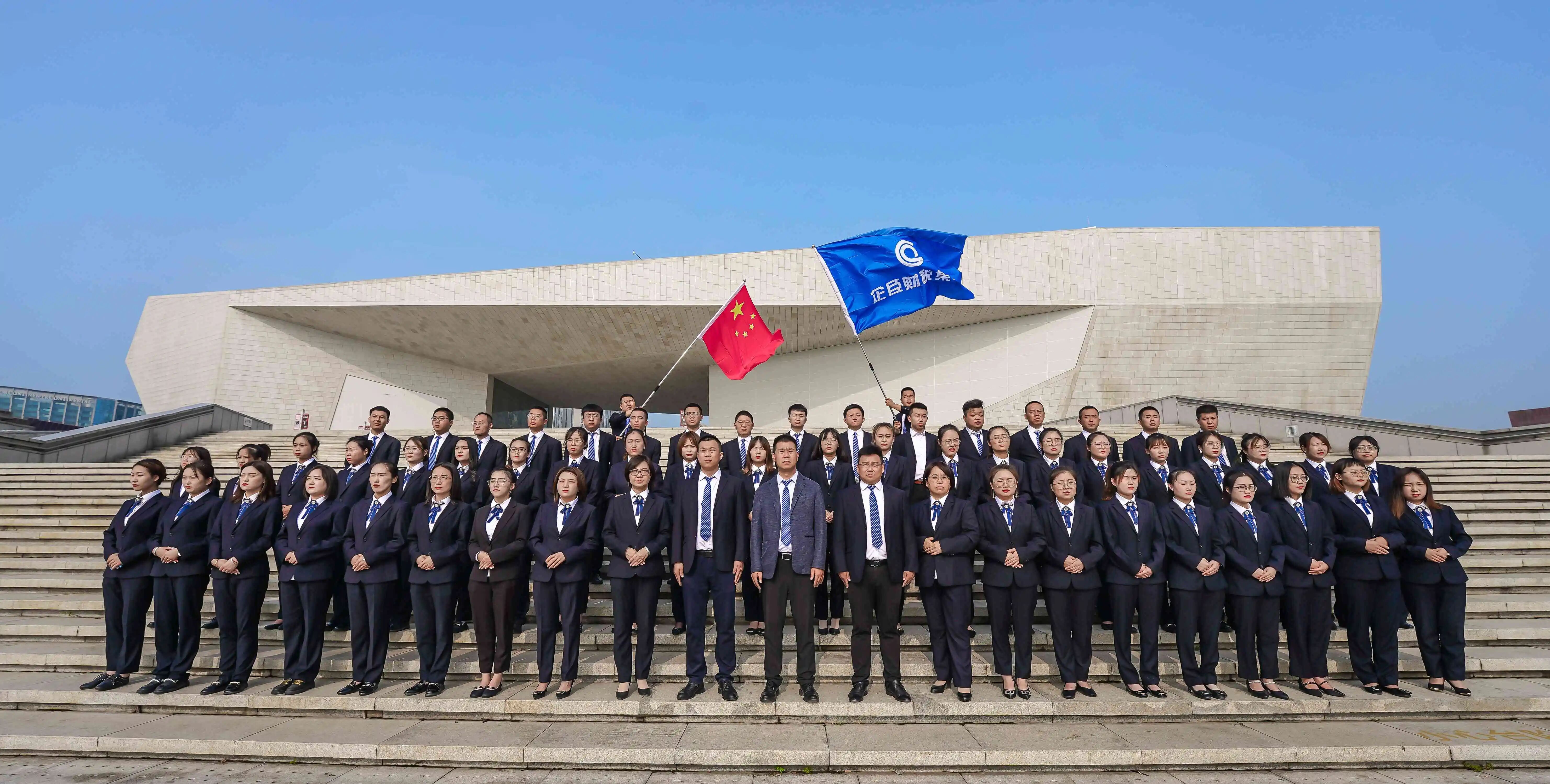 微信图片_20251127155334.jpg 微信图片_20251127155334.jpg