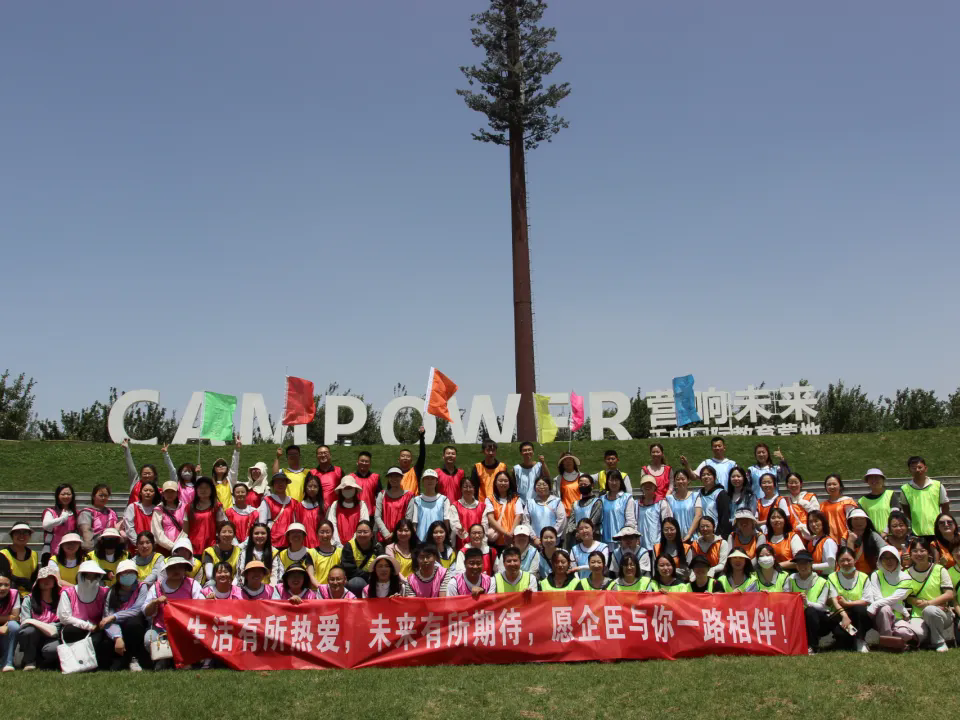 微信图片_20251127155341.png 微信图片_20251127155341.png