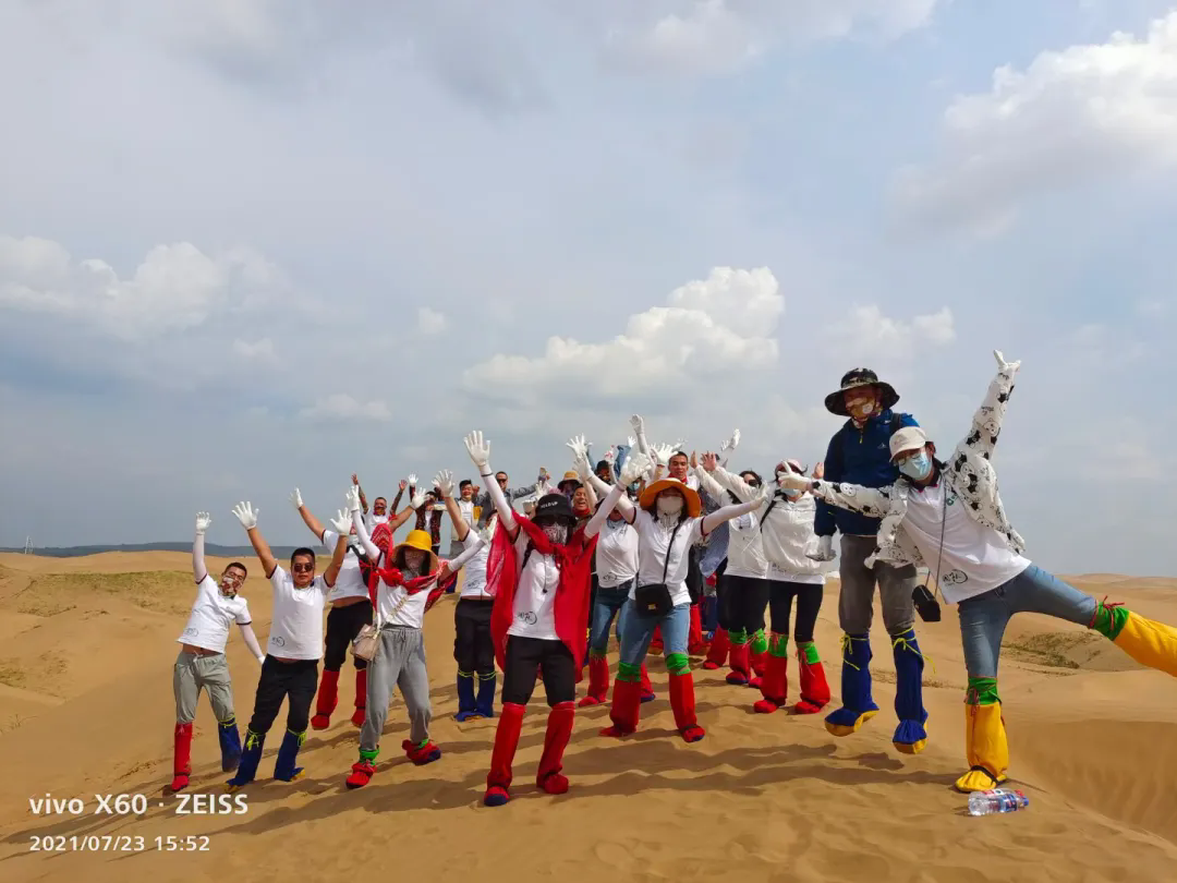 微信图片_20251127155349.png 微信图片_20251127155349.png