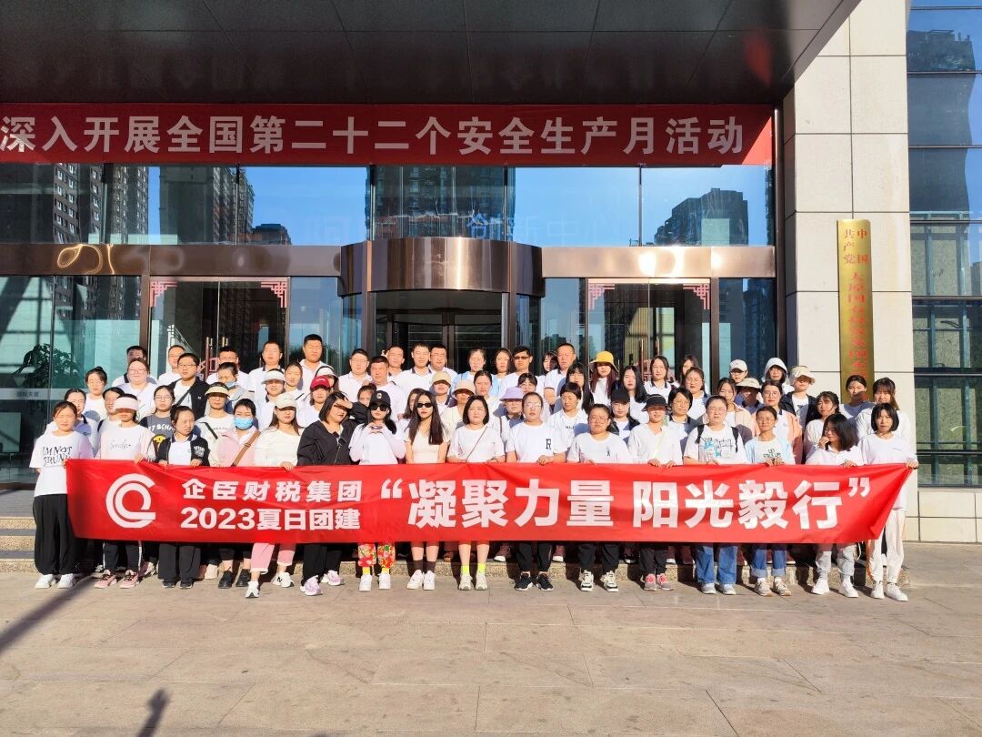 微信图片_20251127155353.jpg 微信图片_20251127155353.jpg