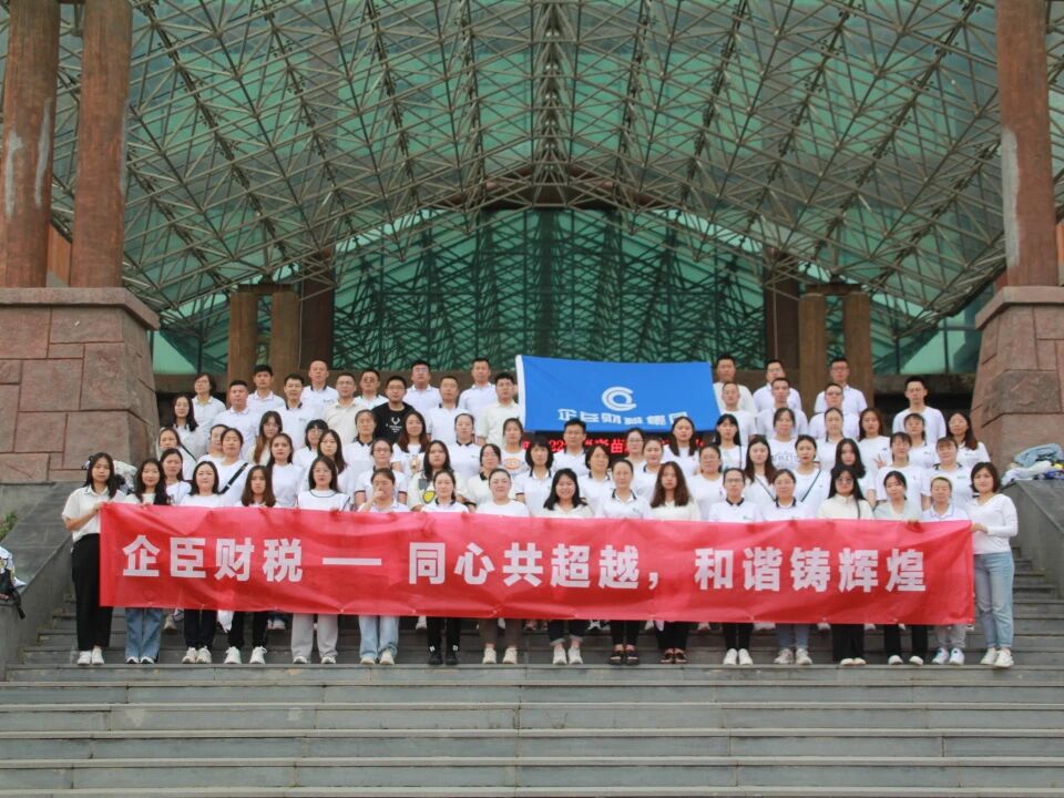 微信图片_20251127155356.jpg 微信图片_20251127155356.jpg