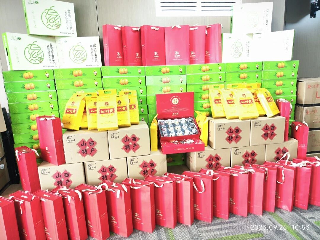 微信图片_20251127155412.jpg 微信图片_20251127155412.jpg