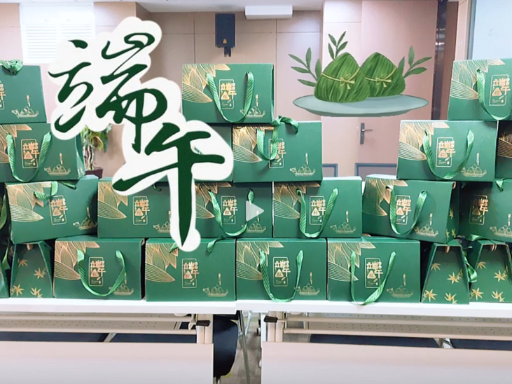 微信图片_20251127155416.png 微信图片_20251127155416.png