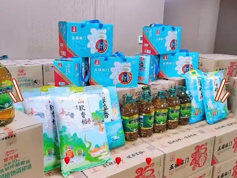 微信图片_20251127155420.png 微信图片_20251127155420.png