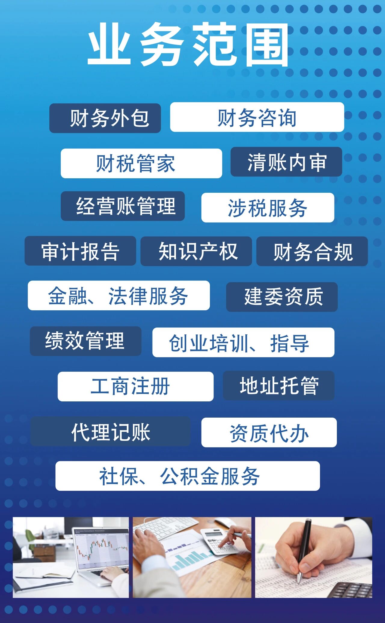 微信图片_20251127155425.jpg 微信图片_20251127155425.jpg