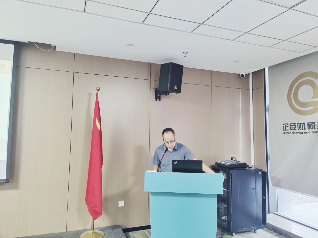 微信图片_20251127160805.jpg 微信图片_20251127160805.jpg