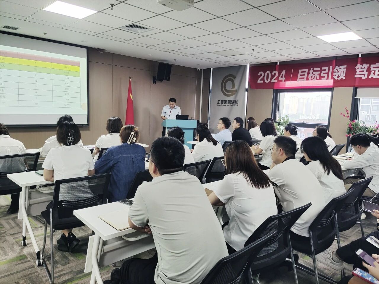 微信图片_20251127160900.jpg 微信图片_20251127160900.jpg