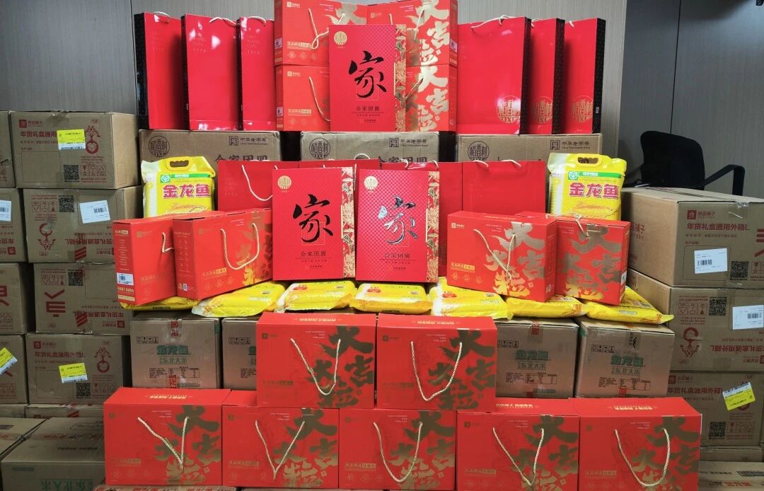 微信图片_20251127171545.jpg 微信图片_20251127171545.jpg