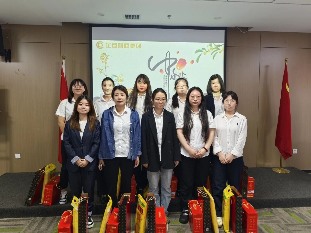 微信图片_20251127171551.jpg 微信图片_20251127171551.jpg