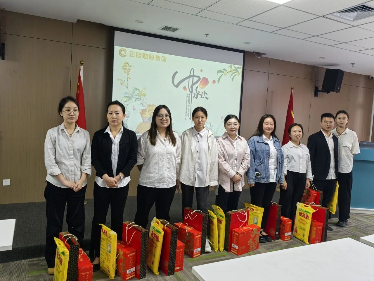 微信图片_20251127171555.jpg 微信图片_20251127171555.jpg