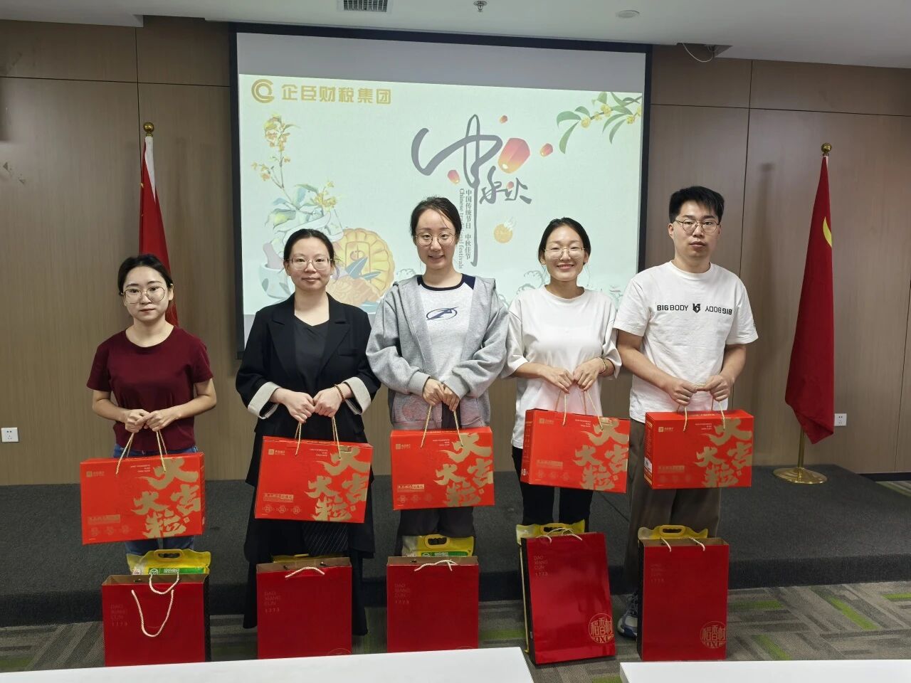 微信图片_20251127171612.jpg 微信图片_20251127171612.jpg