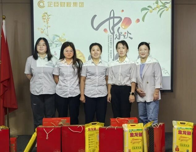 微信图片_20251127171623.jpg 微信图片_20251127171623.jpg