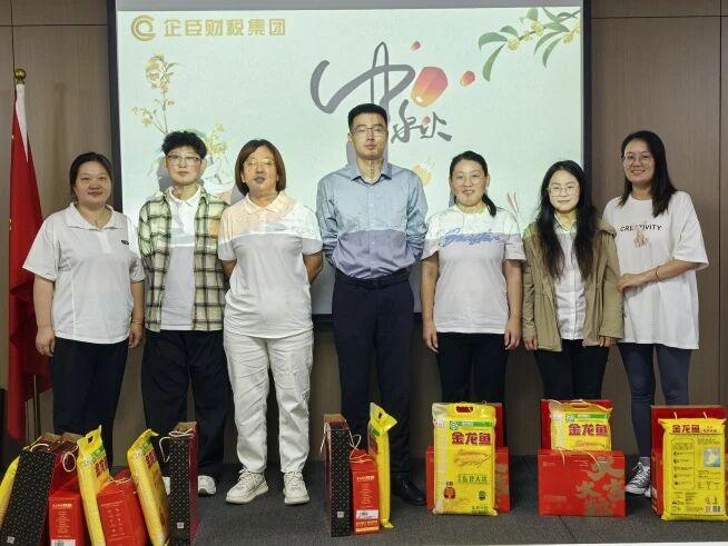 微信图片_20251127171627.jpg 微信图片_20251127171627.jpg