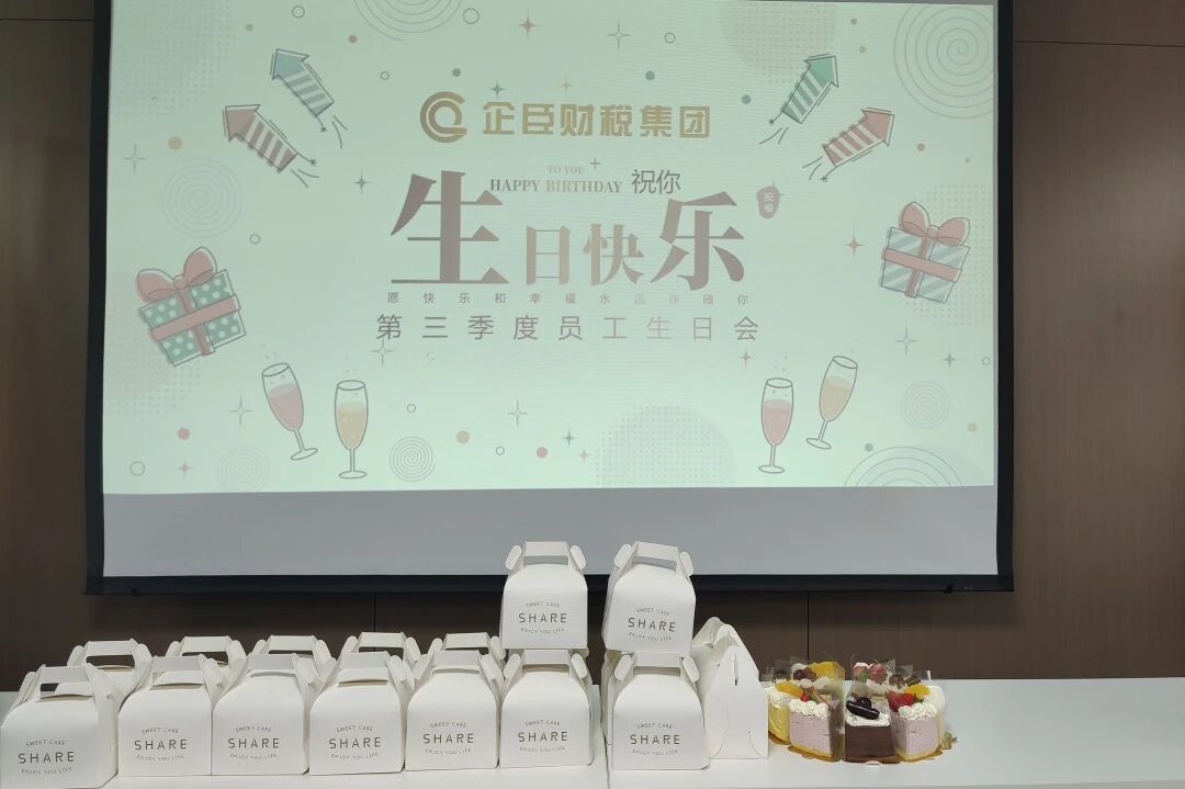 微信图片_20251127172643.jpg 微信图片_20251127172643.jpg