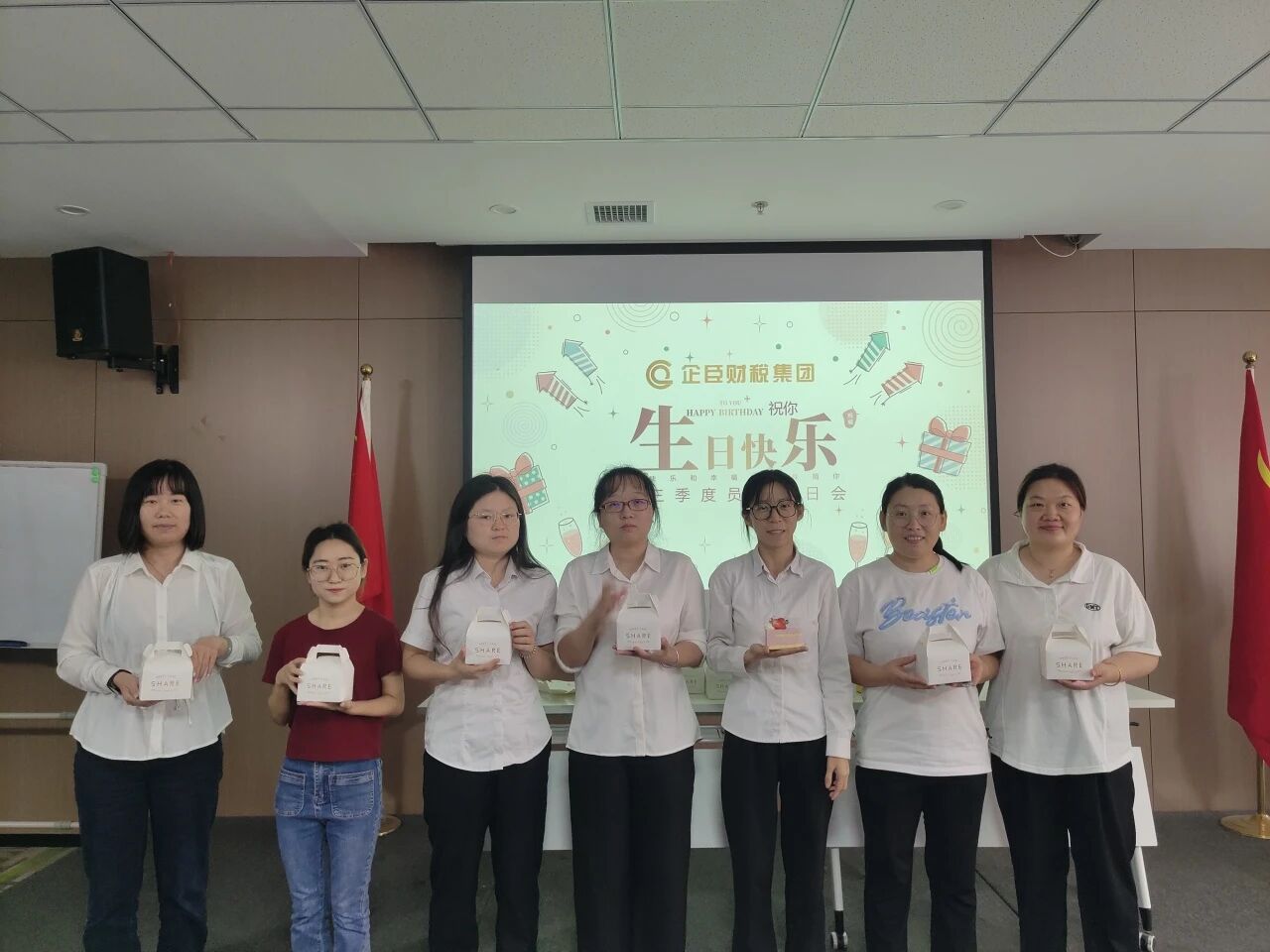 微信图片_20251127172648.jpg 微信图片_20251127172648.jpg