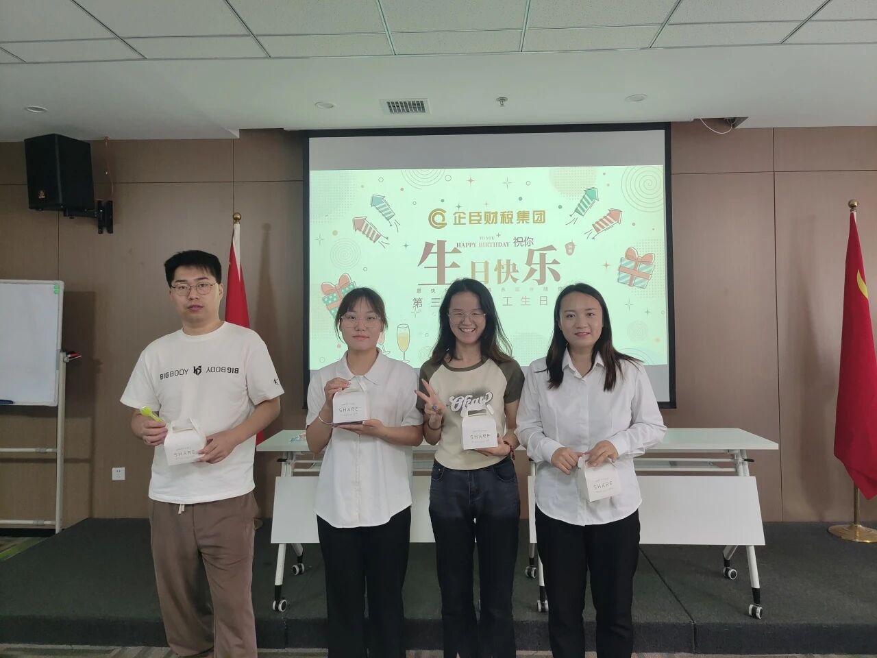 微信图片_20251127172652.jpg 微信图片_20251127172652.jpg