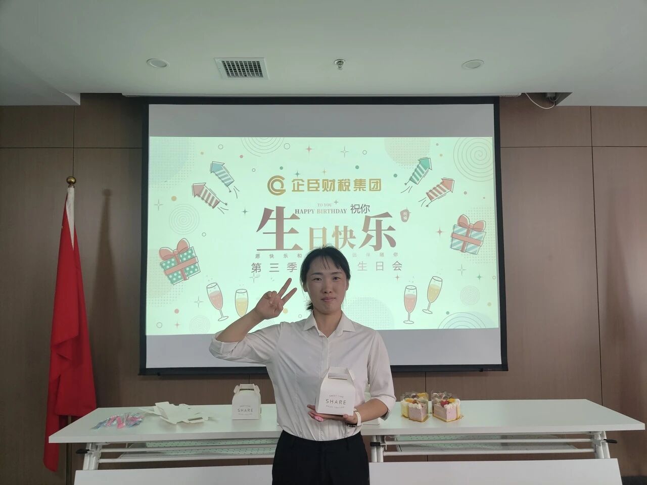 微信图片_20251127172701.jpg 微信图片_20251127172701.jpg