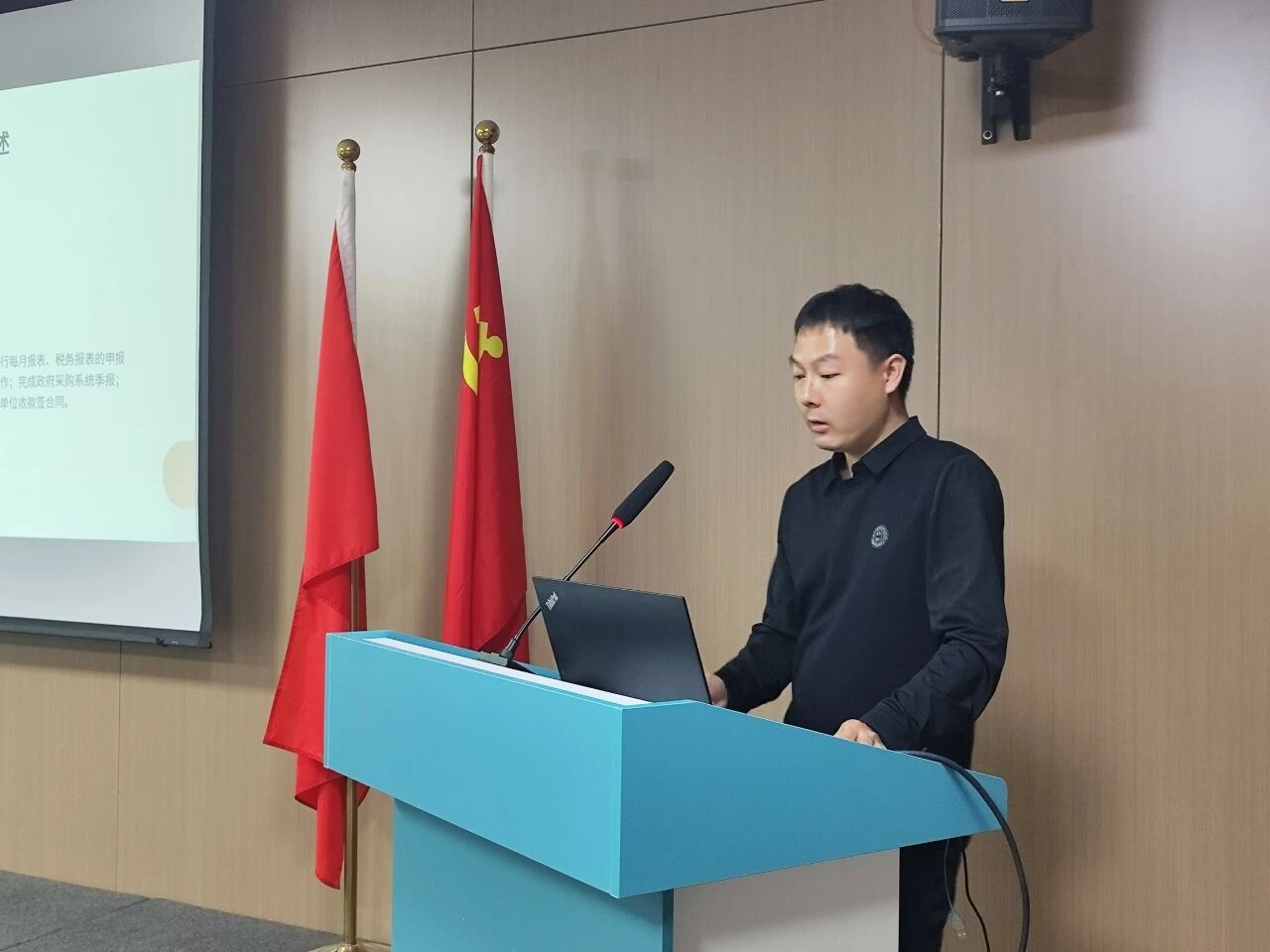 微信图片_20251127173128.jpg 微信图片_20251127173128.jpg