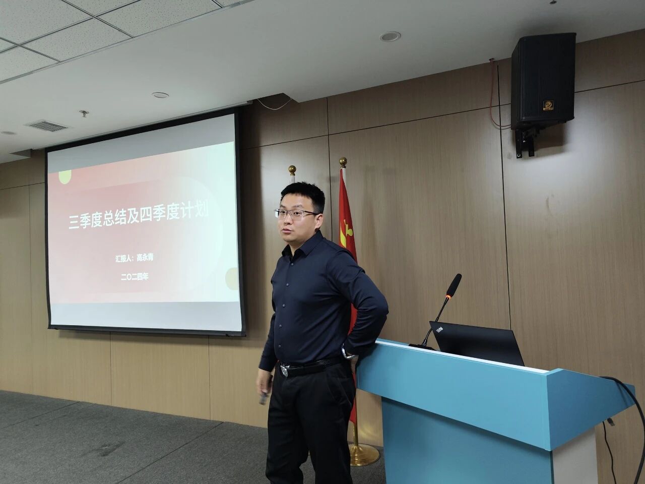 微信图片_20251127173137.jpg 微信图片_20251127173137.jpg