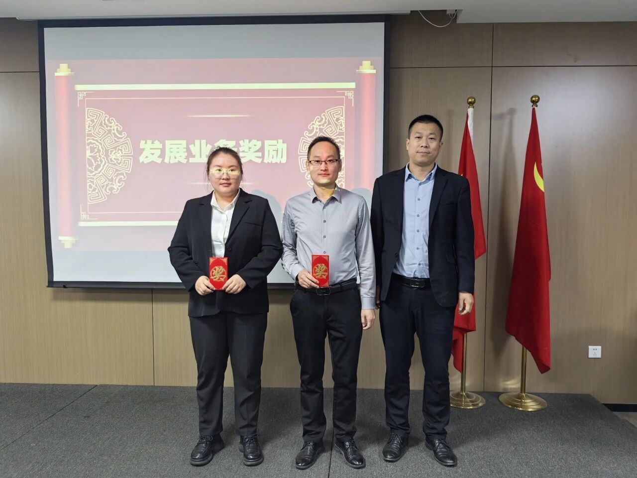 微信图片_20251127173145.jpg 微信图片_20251127173145.jpg