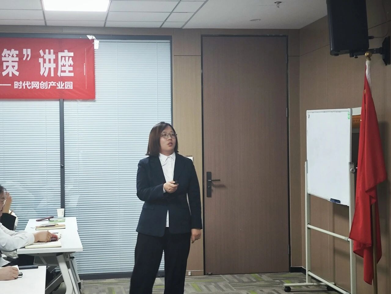 微信图片_20251128134622.jpg 微信图片_20251128134622.jpg