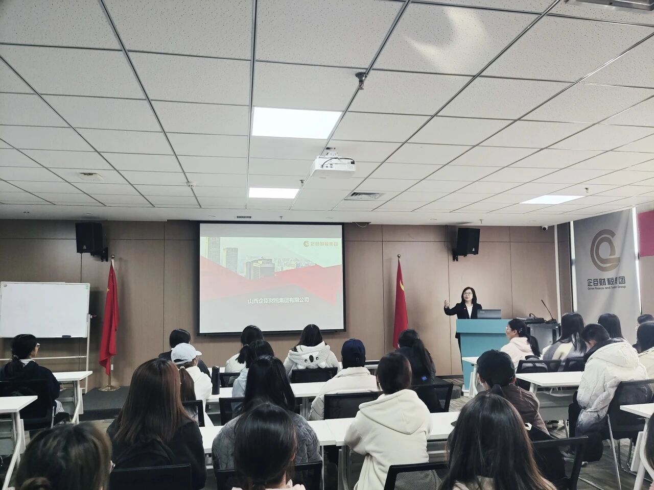 微信图片_20251128135809.jpg 微信图片_20251128135809.jpg