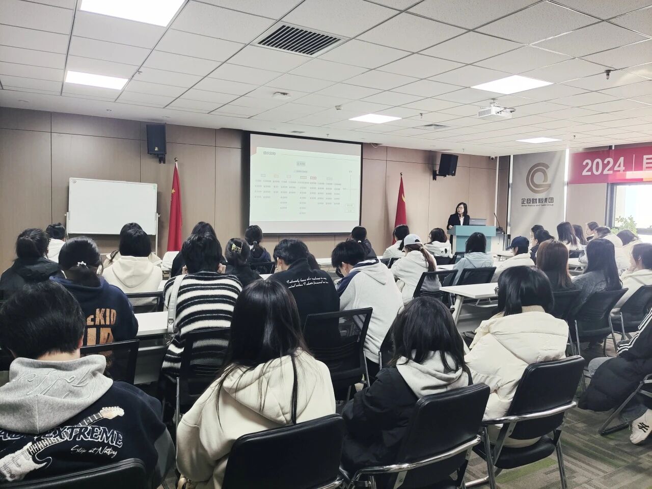 微信图片_20251128135812.jpg 微信图片_20251128135812.jpg