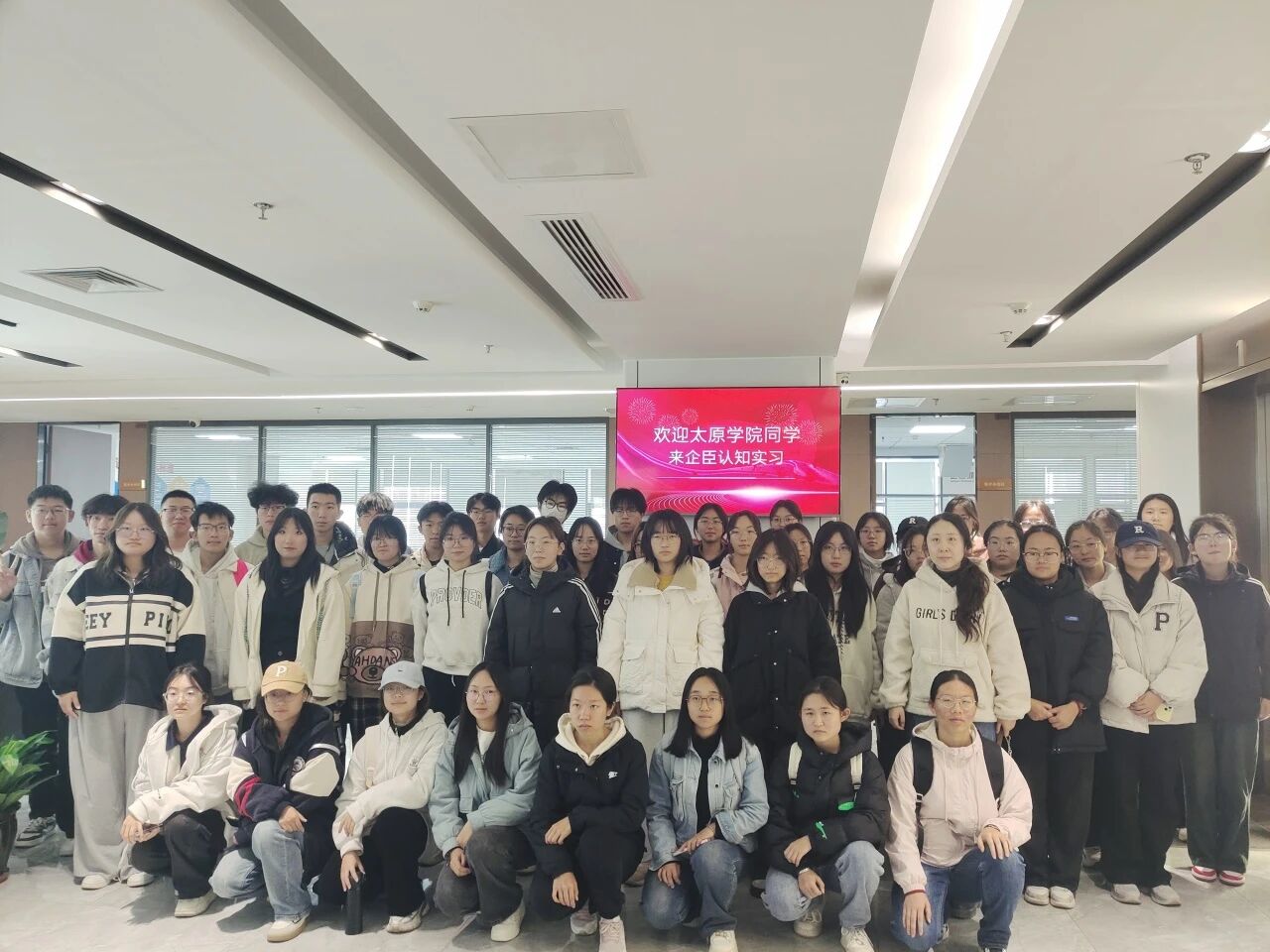 微信图片_20251128135820.jpg 微信图片_20251128135820.jpg