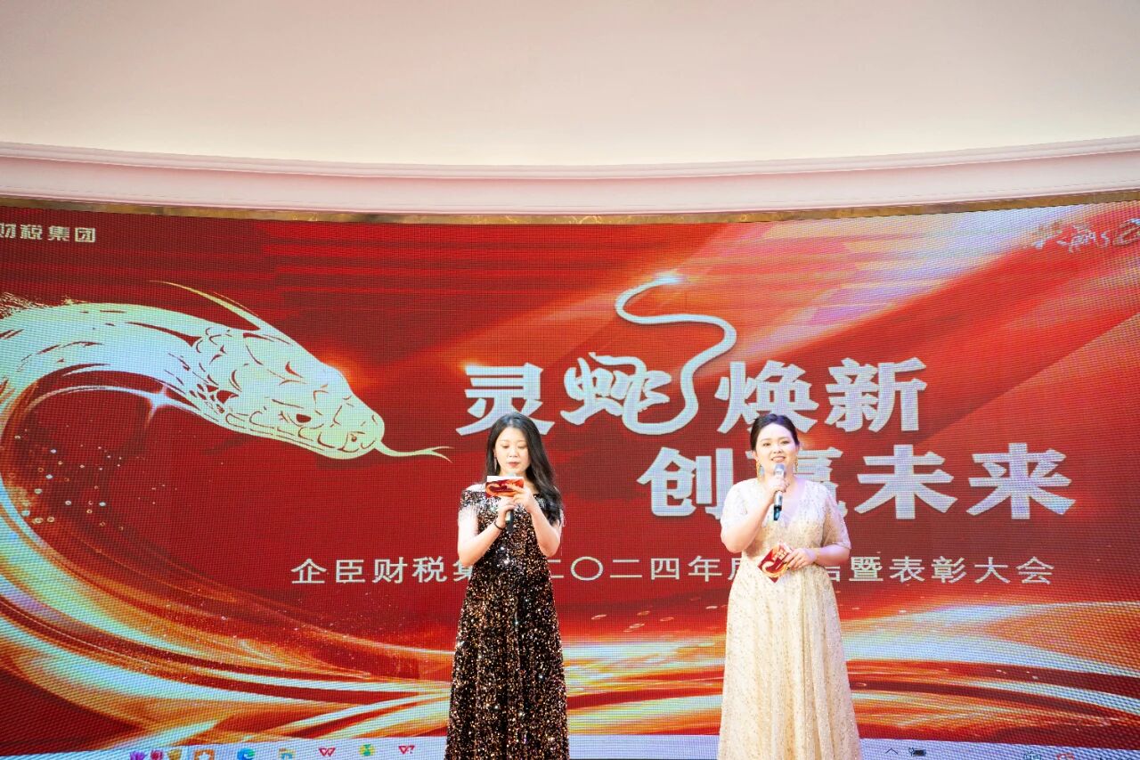 微信图片_20251130144416.jpg 微信图片_20251130144416.jpg