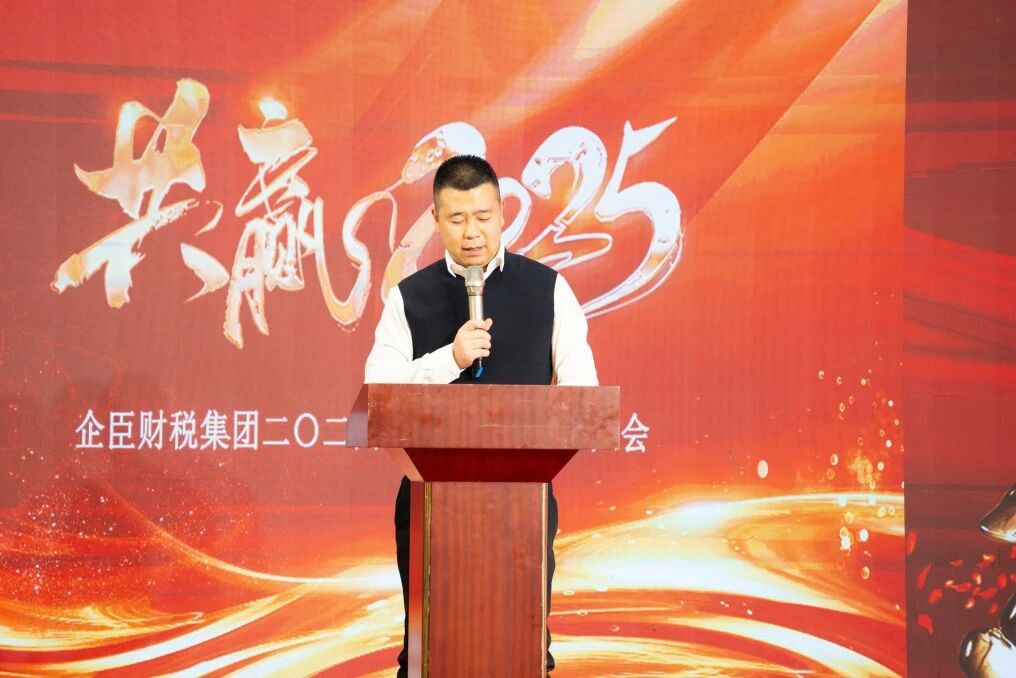 微信图片_20251130144455.jpg 微信图片_20251130144455.jpg