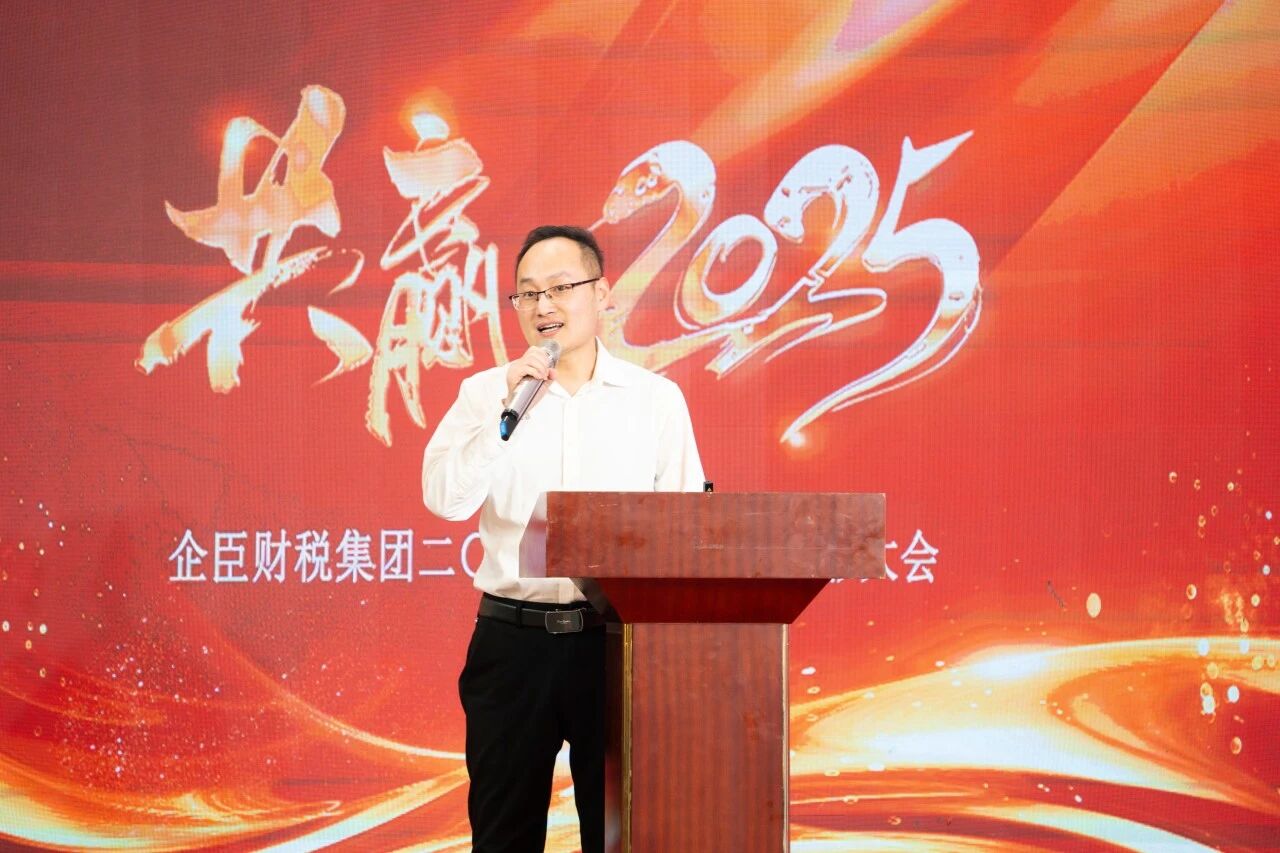 微信图片_20251130144500.jpg 微信图片_20251130144500.jpg