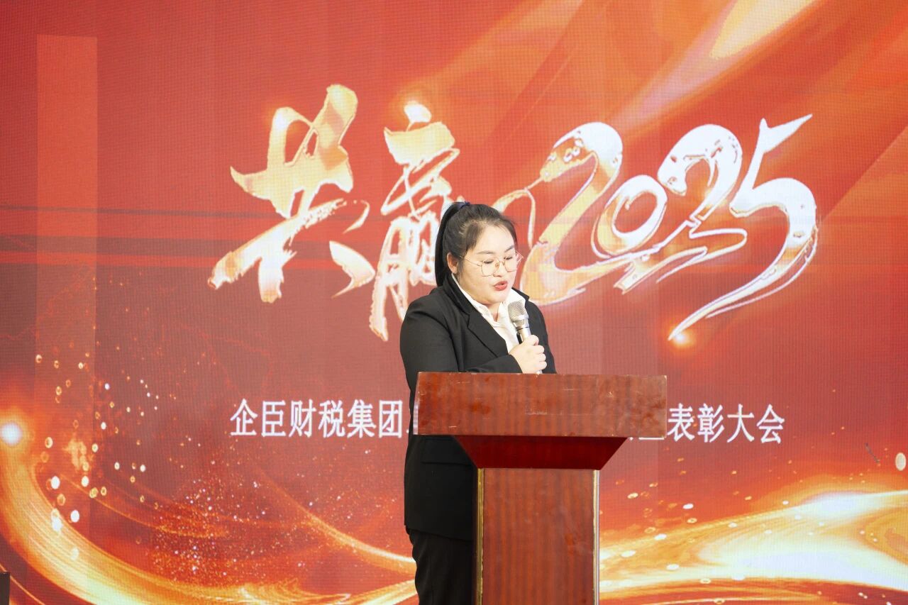 微信图片_20251130144504.jpg 微信图片_20251130144504.jpg