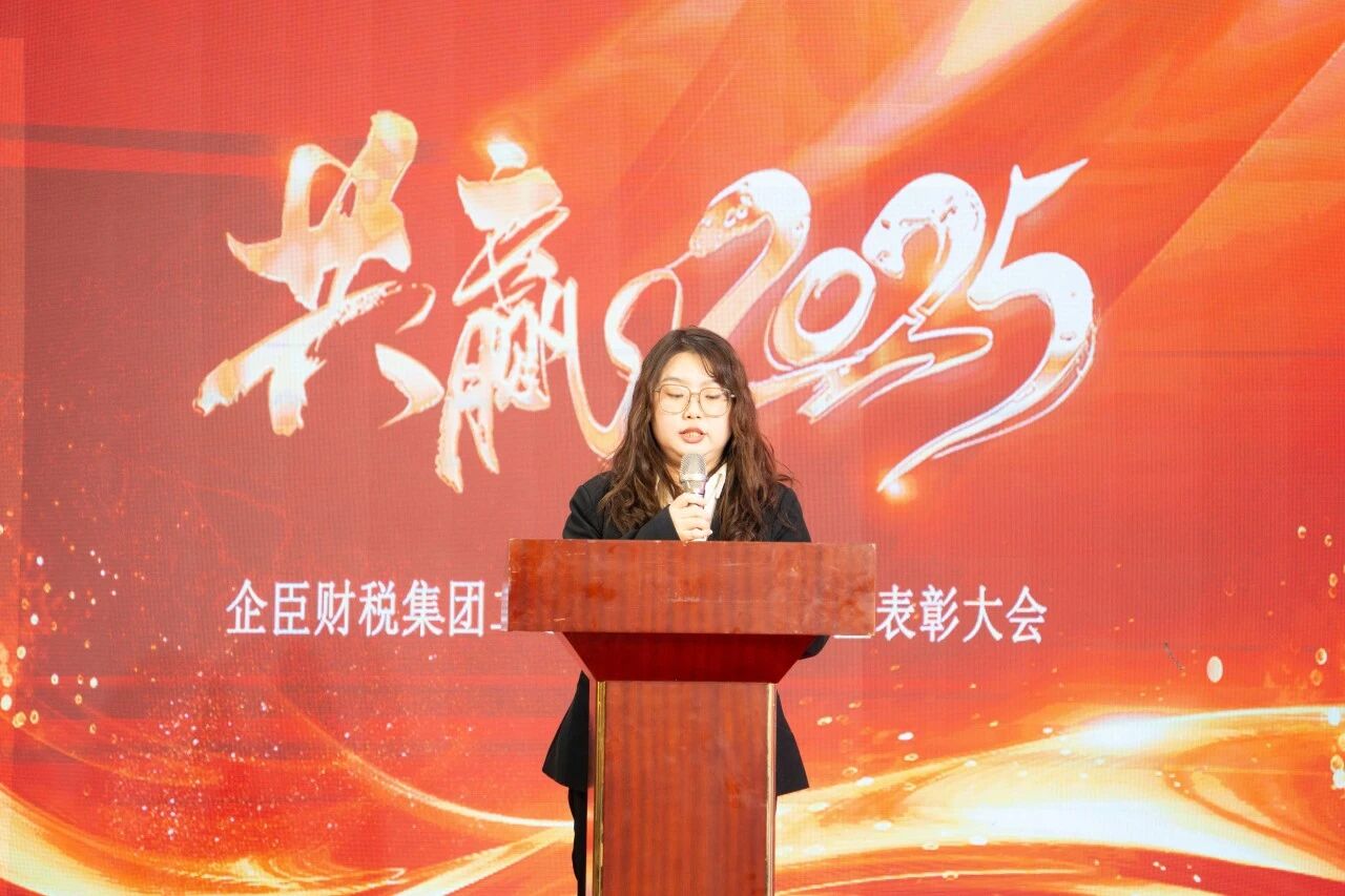 微信图片_20251130144507.jpg 微信图片_20251130144507.jpg