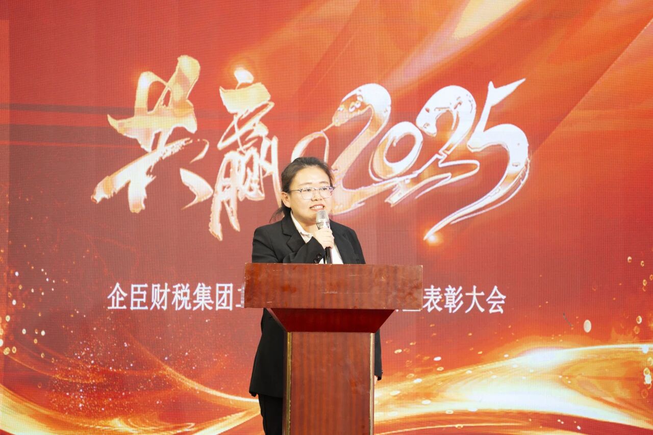 微信图片_20251130144518.jpg 微信图片_20251130144518.jpg