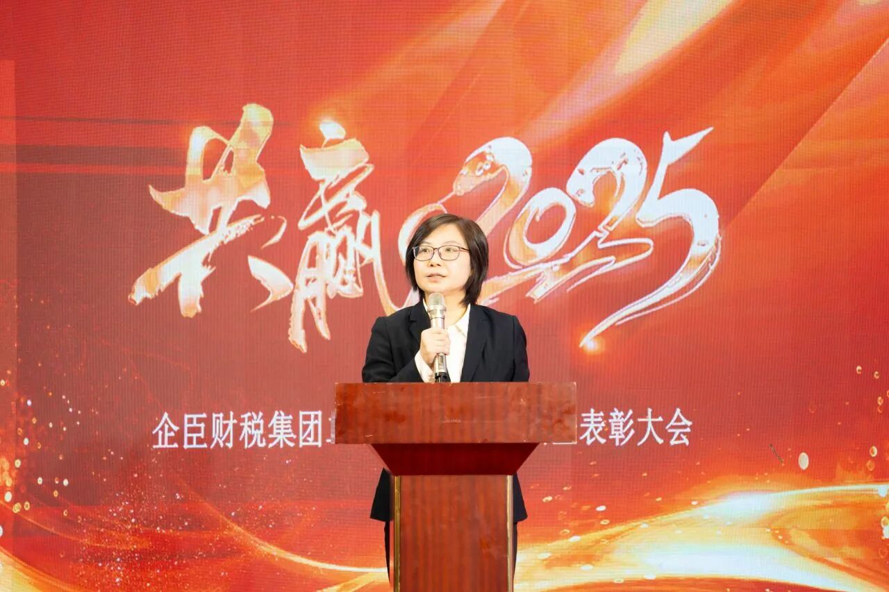 微信图片_20251130144525.jpg 微信图片_20251130144525.jpg