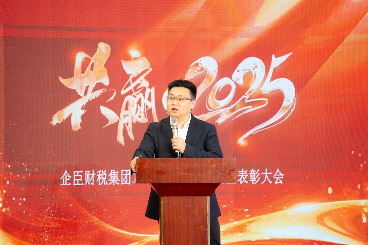 微信图片_20251130144530.jpg 微信图片_20251130144530.jpg