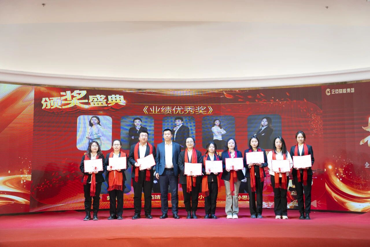 微信图片_20251130144537.jpg 微信图片_20251130144537.jpg