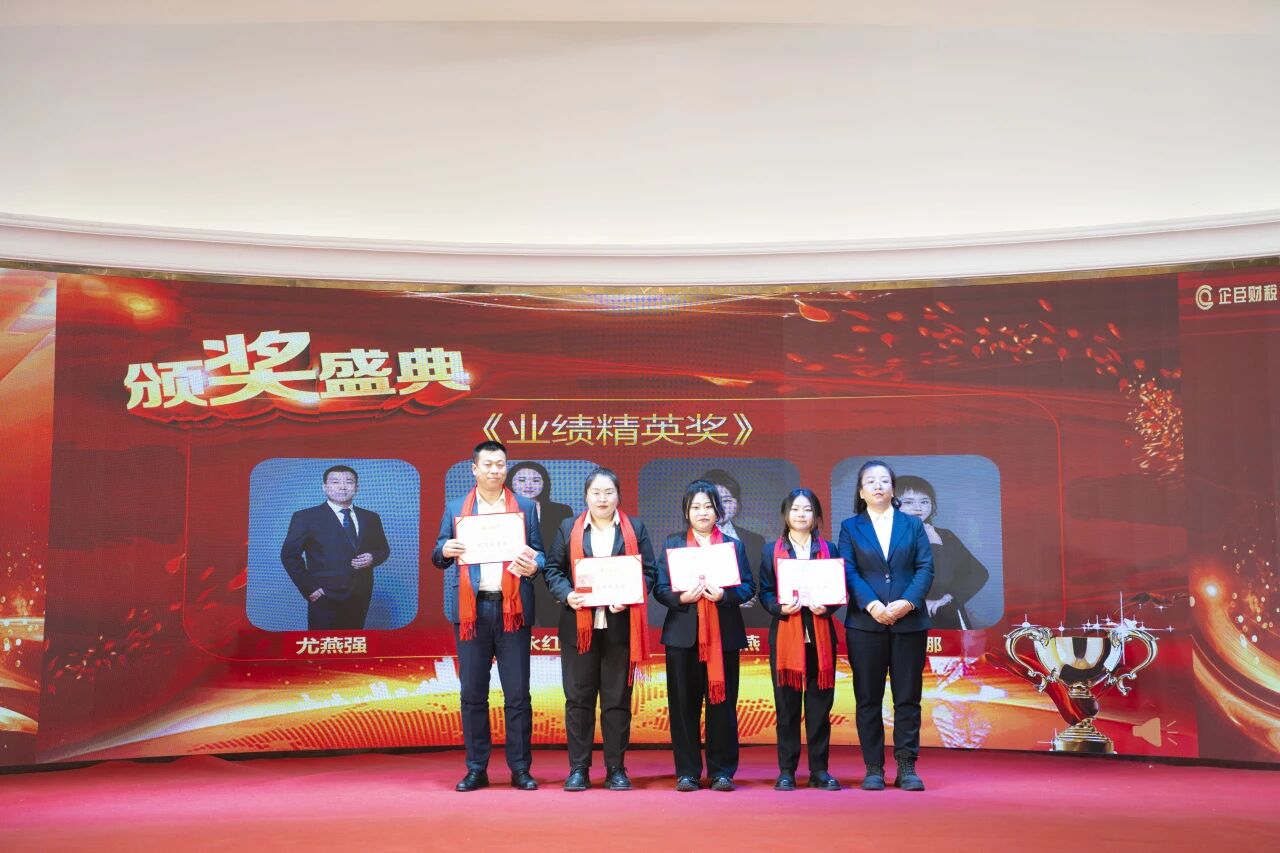 微信图片_20251130144541.jpg 微信图片_20251130144541.jpg