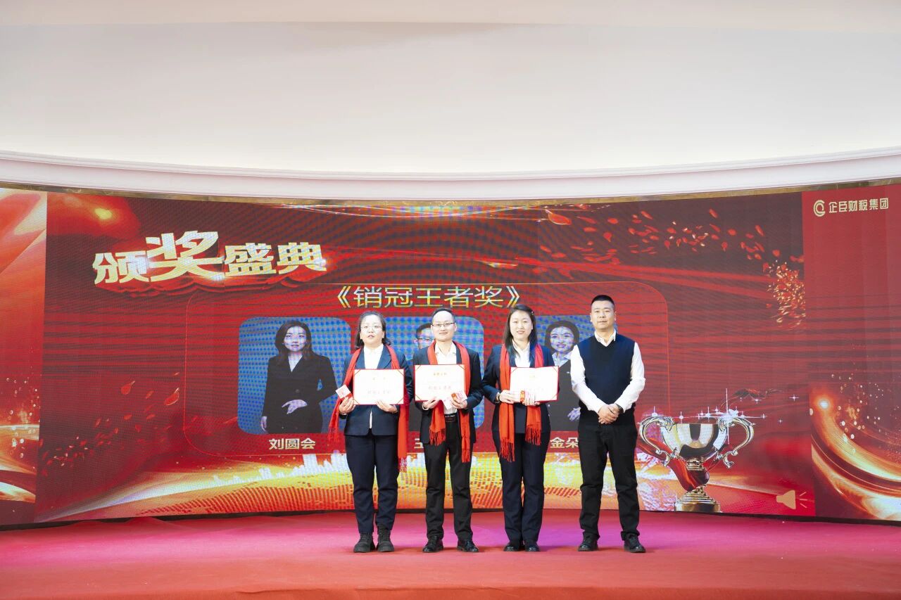 微信图片_20251130144548.jpg 微信图片_20251130144548.jpg