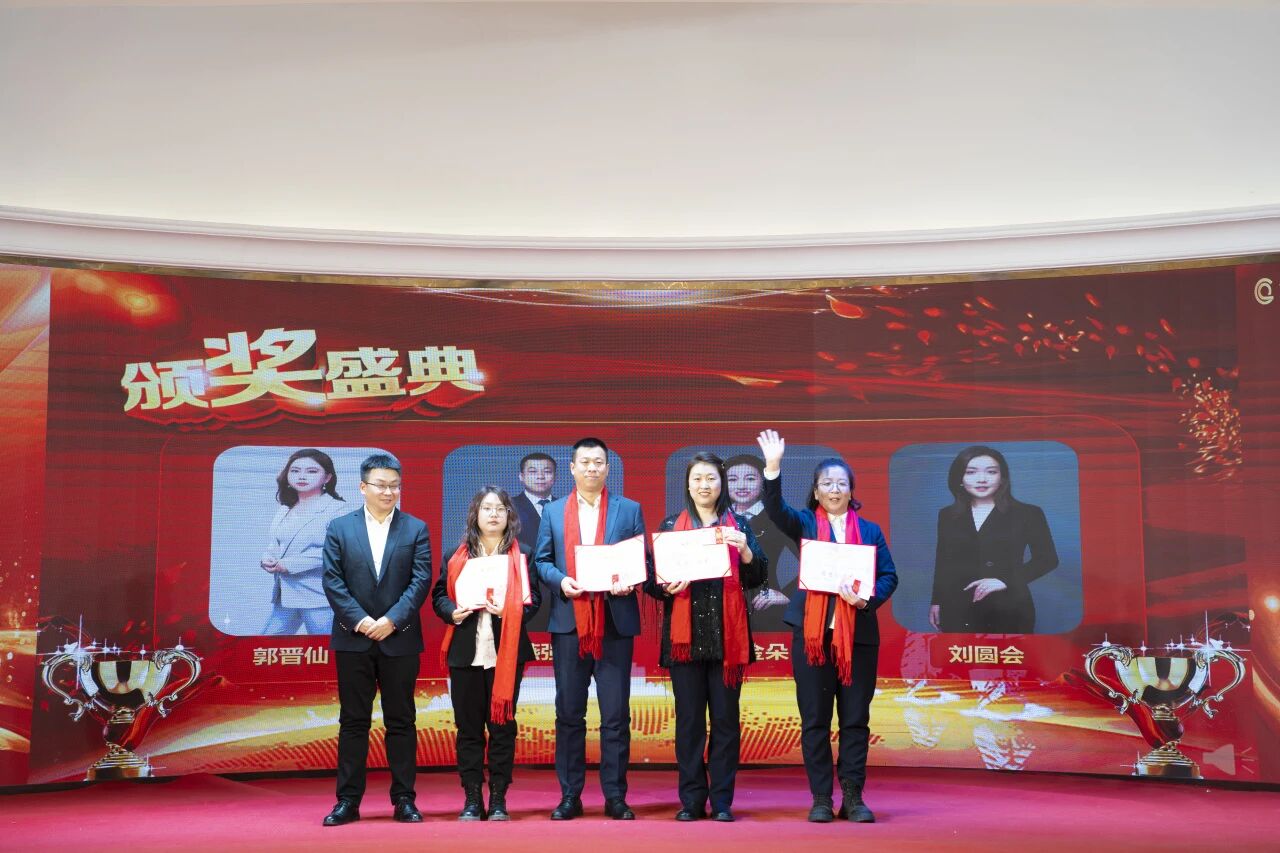 微信图片_20251130144551.jpg 微信图片_20251130144551.jpg