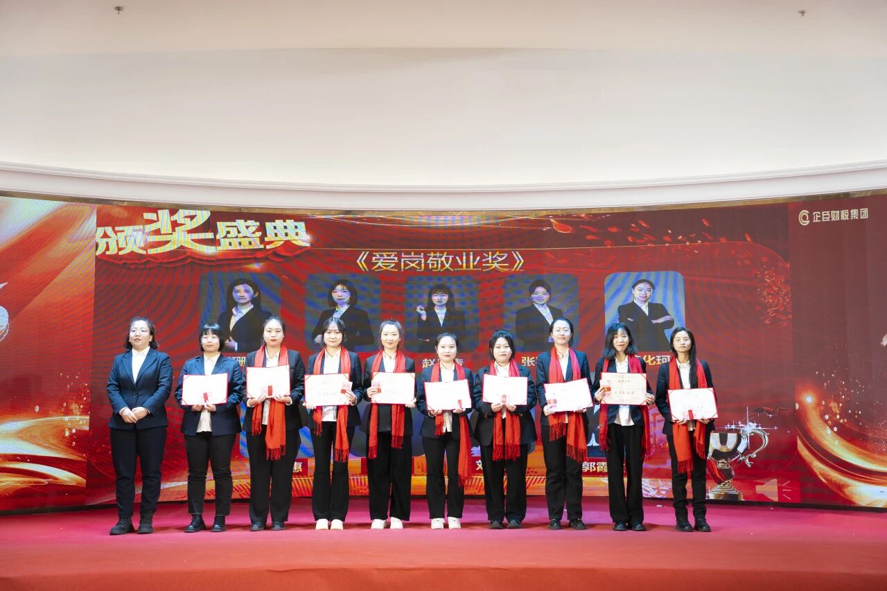 微信图片_20251130144555.jpg 微信图片_20251130144555.jpg