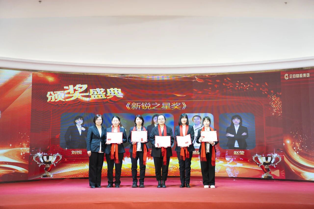 微信图片_20251130144558.jpg 微信图片_20251130144558.jpg