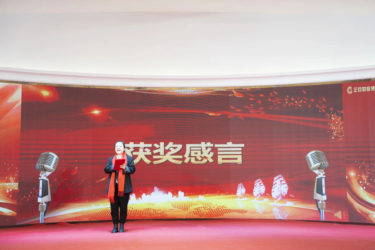 微信图片_20251130144603.jpg 微信图片_20251130144603.jpg