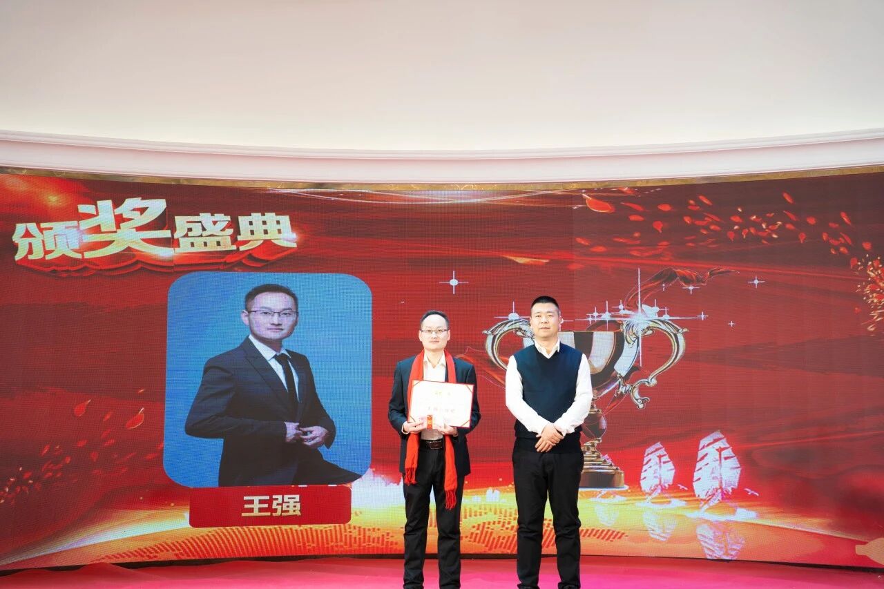 微信图片_20251130144607.jpg 微信图片_20251130144607.jpg