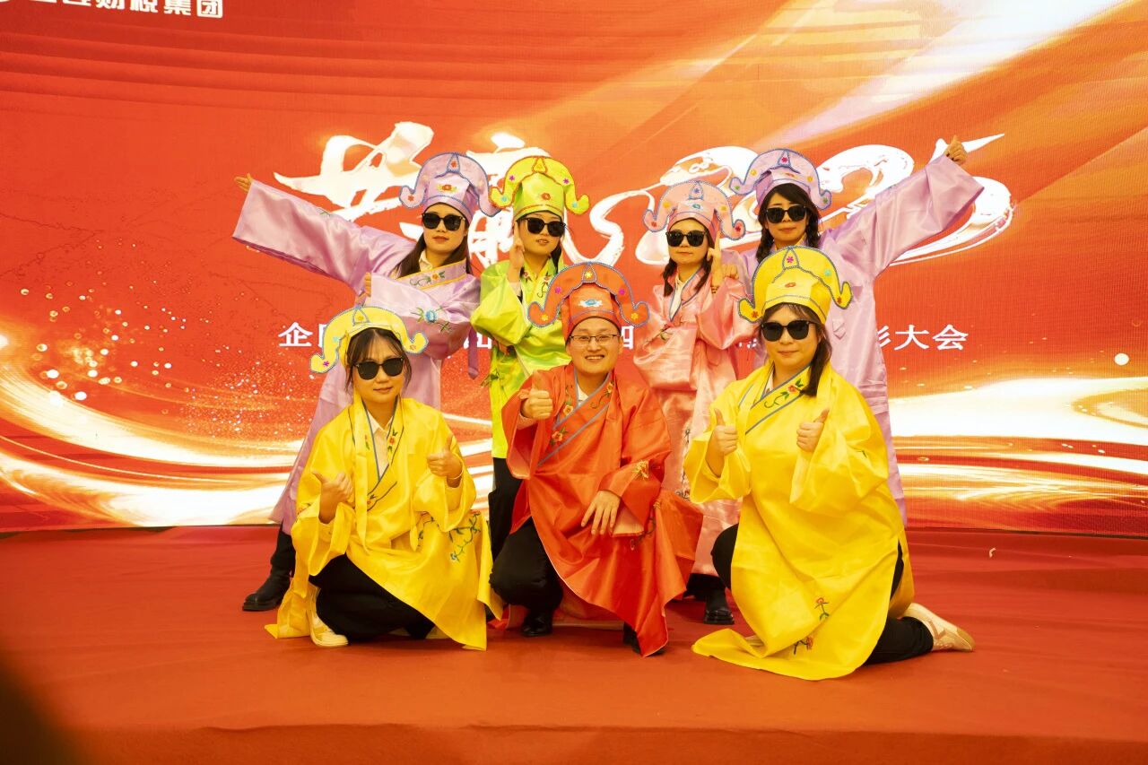 微信图片_20251130144630.jpg 微信图片_20251130144630.jpg